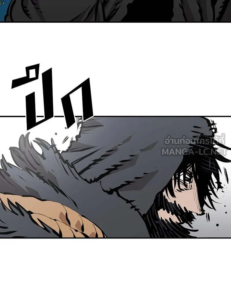 Player ตอนที่ 82 รูปที่ 69