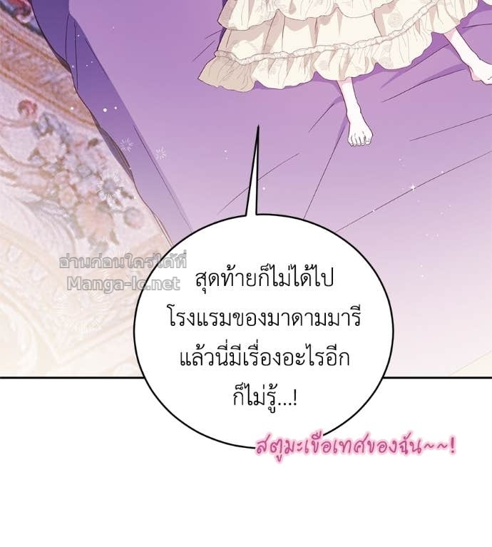 Doujin-Lc- อ่าน โดจิน มังฮวา เกาหลี ญี่ปุ่น จีน แปลไทย แกรนด์ดัชเชสล็อกมง ตอนที่ 1 2 3 4 5 6 7 8 9 10 11 12 13 14 ฟรี ไม่มีโฆษณา อ่าน โดจิน Manhwa เกาหลี ญี่ปุ่น จีน เรามีครบ คัดมาให้เน้นๆ โดจิน 18+ รับประกันความฟินโดย Doujin Lc