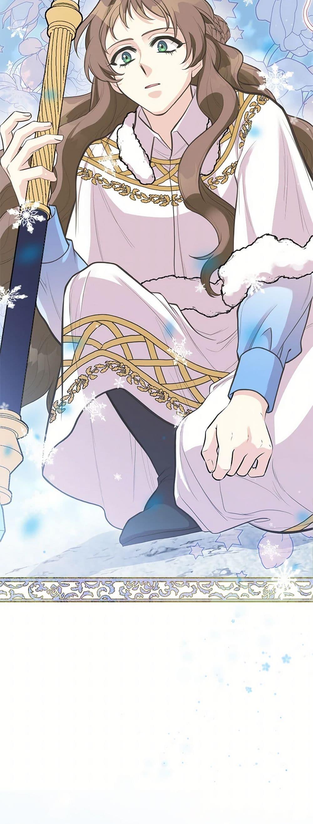 Manga-lc-com อ่านมังงะ อ่านการ์ตูน ออนไลน์ ฟรี My Sister Picked up the Male Lead ตอนที่ 1 2 3 4 5 6 7 8 9 10 11 12 13 14 ฟรี ไม่มีโฆษณา Manga-lc - อ่าน มังงะ อ่าน การ์ตูน ออนไลน์ อ่านมังงะ ฟรี