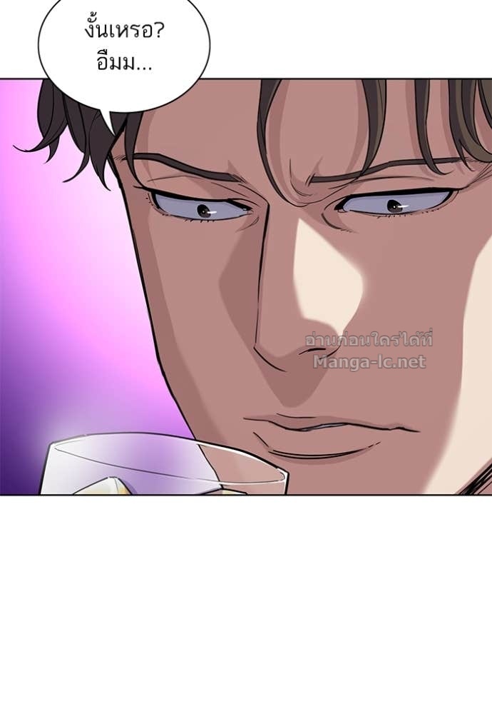 Doujin-Lc- อ่าน โดจิน มังฮวา เกาหลี ญี่ปุ่น จีน แปลไทย Reborn Rich ตอนที่ 1 2 3 4 5 6 7 8 9 10 11 12 13 14 ฟรี ไม่มีโฆษณา อ่าน โดจิน Manhwa เกาหลี ญี่ปุ่น จีน เรามีครบ คัดมาให้เน้นๆ โดจิน 18+ รับประกันความฟินโดย Doujin Lc