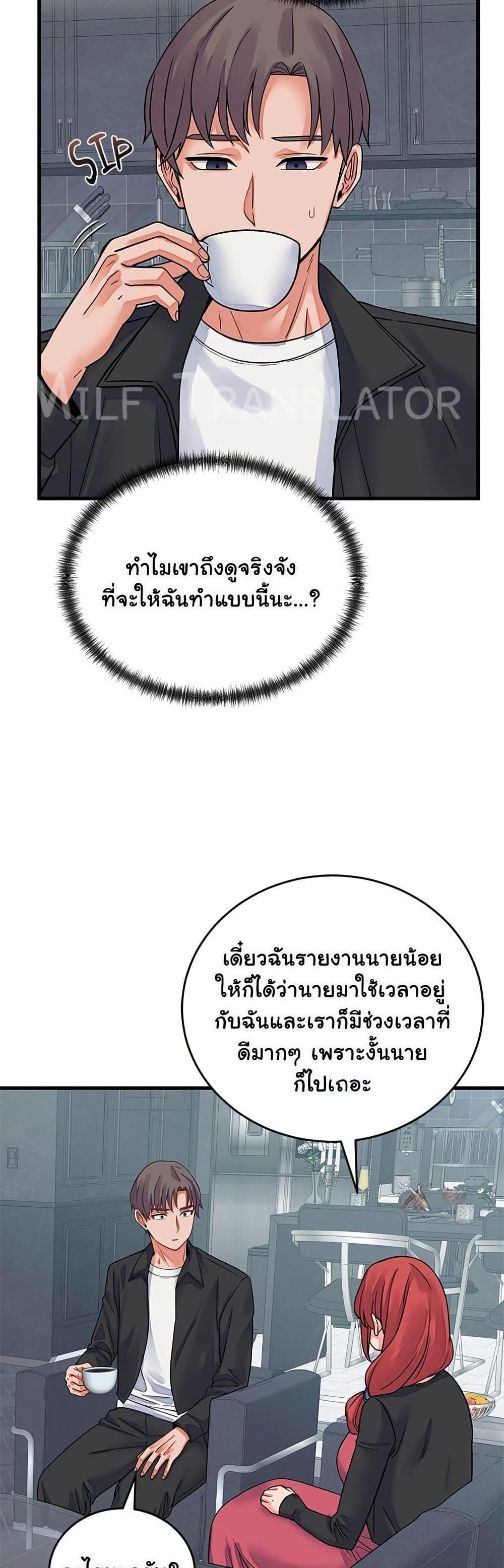 Doujin-Lc- อ่าน โดจิน มังฮวา เกาหลี ญี่ปุ่น จีน แปลไทย From Pauper ตอนที่ 1 2 3 4 5 6 7 8 9 10 11 12 13 14 ฟรี ไม่มีโฆษณา อ่าน โดจิน Manhwa เกาหลี ญี่ปุ่น จีน เรามีครบ คัดมาให้เน้นๆ โดจิน 18+ รับประกันความฟินโดย  Doujin Lc