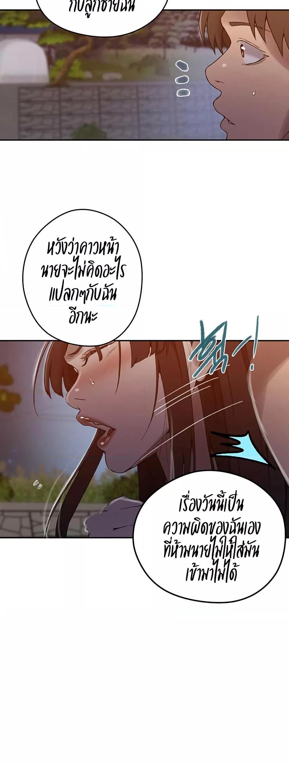 Doujin-Lc- อ่าน โดจิน มังฮวา เกาหลี ญี่ปุ่น จีน แปลไทย Secret Class ตอนที่ 1 2 3 4 5 6 7 8 9 10 11 12 13 14 ฟรี ไม่มีโฆษณา อ่าน โดจิน Manhwa เกาหลี ญี่ปุ่น จีน เรามีครบ คัดมาให้เน้นๆ โดจิน 18+ รับประกันความฟินโดย  Doujin Lc
