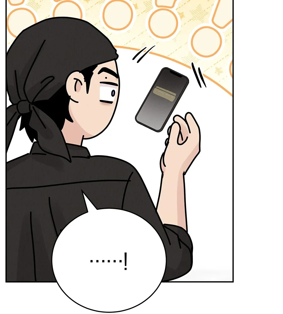 รักหลอกหยอกแฟนเก่า ตอนที่ 22 รูปที่ 178