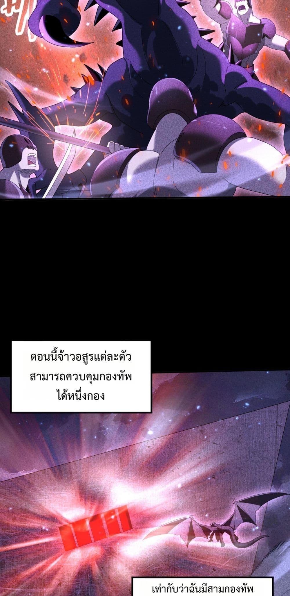 Manga-lc-com อ่านมังงะ อ่านการ์ตูน ออนไลน์ ฟรี IamDrakoMajs ตอนที่ 1 2 3 4 5 6 7 8 9 10 11 12 13 14 ฟรี ไม่มีโฆษณา Manga-lc - อ่าน มังงะ อ่าน การ์ตูน ออนไลน์ อ่านมังงะ ฟรี