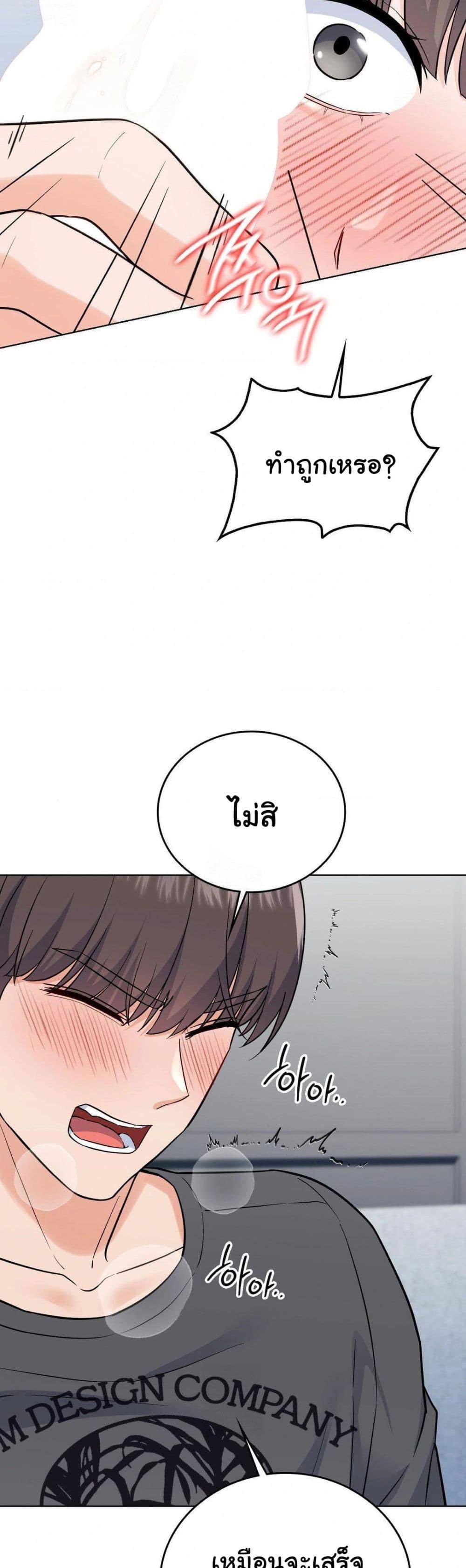 Doujin-Lc- อ่าน โดจิน มังฮวา เกาหลี ญี่ปุ่น จีน แปลไทย No Uploads Today ตอนที่ 1 2 3 4 5 6 7 8 9 10 11 12 13 14 ฟรี ไม่มีโฆษณา อ่าน โดจิน Manhwa เกาหลี ญี่ปุ่น จีน เรามีครบ คัดมาให้เน้นๆ โดจิน 18+ รับประกันความฟินโดย  Doujin Lc