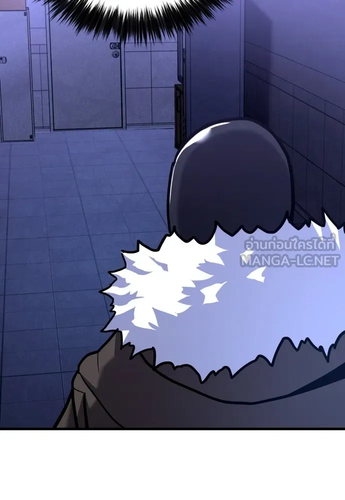 มือพิพากษา ตอนที่ 28 รูปที่ 165