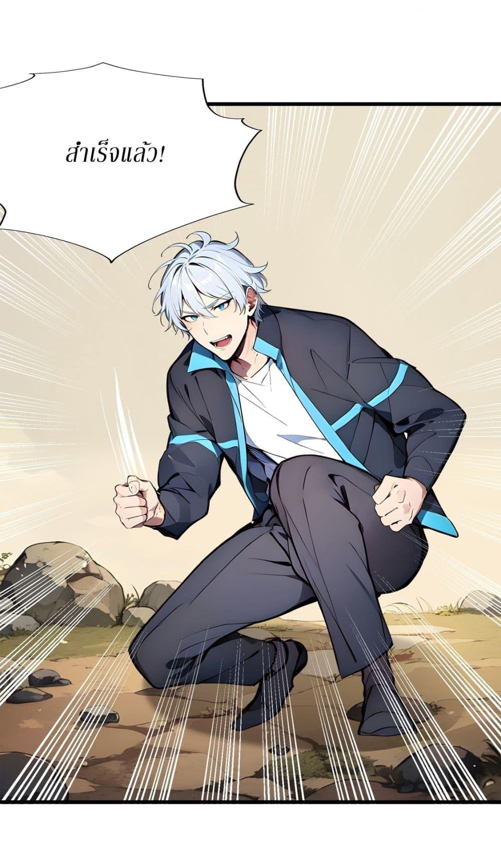 Manga-lc-com อ่านมังงะ อ่านการ์ตูน ออนไลน์ ฟรี Gods Of All People I Sacrificed Hundreds Of Millions Of Living Beings To Become A God ตอนที่ 1 2 3 4 5 6 7 8 9 10 11 12 13 14 ฟรี ไม่มีโฆษณา Manga-lc - อ่าน มังงะ อ่าน การ์ตูน ออนไลน์ อ่านมังงะ ฟรี