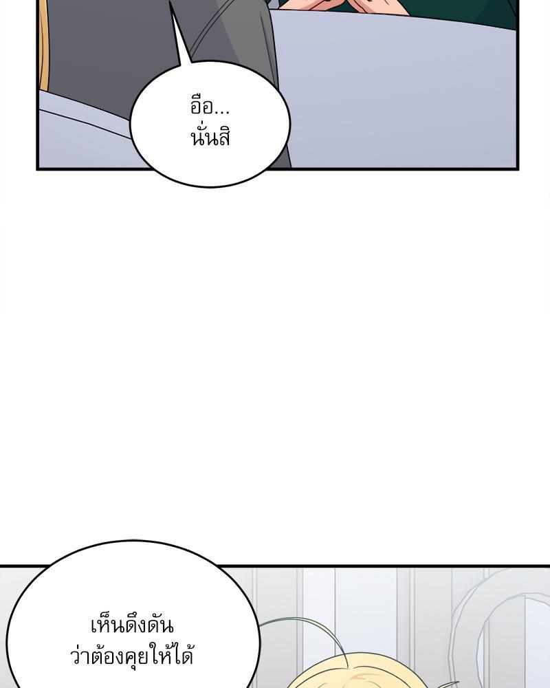 Doujin-Lc- อ่าน โดจิน มังฮวา เกาหลี ญี่ปุ่น จีน แปลไทย I Love-Hate You ตอนที่ 1 2 3 4 5 6 7 8 9 10 11 12 13 14 ฟรี ไม่มีโฆษณา อ่าน โดจิน Manhwa เกาหลี ญี่ปุ่น จีน เรามีครบ คัดมาให้เน้นๆ โดจิน 18+ รับประกันความฟินโดย  Doujin Lc