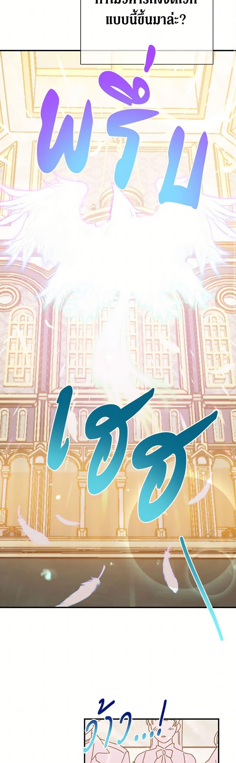 Manga-lc-com อ่านมังงะ อ่านการ์ตูน ออนไลน์ ฟรี Lady Baby ตอนที่ 1 2 3 4 5 6 7 8 9 10 11 12 13 14 ฟรี ไม่มีโฆษณา Manga-lc - อ่าน มังงะ อ่าน การ์ตูน ออนไลน์ อ่านมังงะ ฟรี