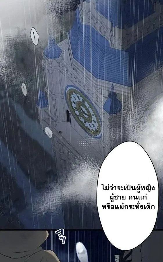 Manga-lc-com อ่านมังงะ อ่านการ์ตูน ออนไลน์ ฟรี The Legendary Assassin Reincarnated as the Beloved Youngest Daughter of a Royal Family ตอนที่ 1 2 3 4 5 6 7 8 9 10 11 12 13 14 ฟรี ไม่มีโฆษณา Manga-lc - อ่าน มังงะ อ่าน การ์ตูน ออนไลน์ อ่านมังงะ ฟรี