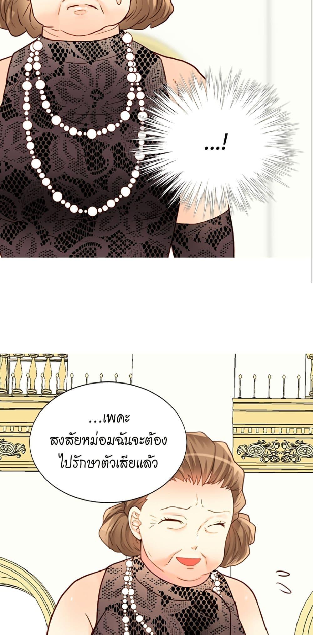 Manga-lc-com อ่านมังงะ อ่านการ์ตูน ออนไลน์ ฟรี Isekai Empress ตอนที่ 1 2 3 4 5 6 7 8 9 10 11 12 13 14 ฟรี ไม่มีโฆษณา Manga-lc - อ่าน มังงะ อ่าน การ์ตูน ออนไลน์ อ่านมังงะ ฟรี