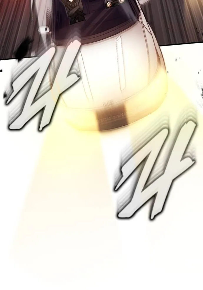 Regressor’s Life Aft ตอนที่ 52 รูปที่ 43