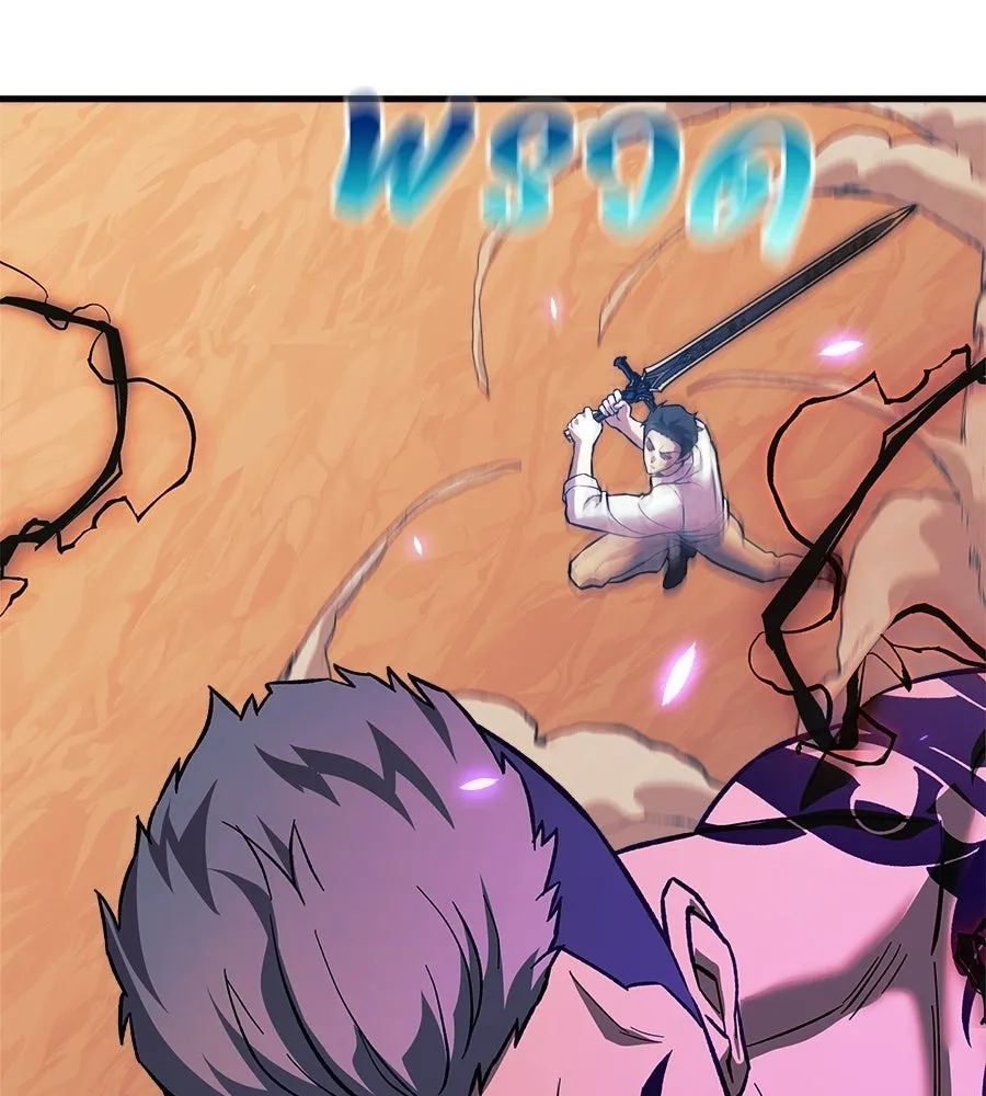 สัปดาห์นี้งดอัปตอนใหม่ ตอนที่ 106 รูปที่ 137