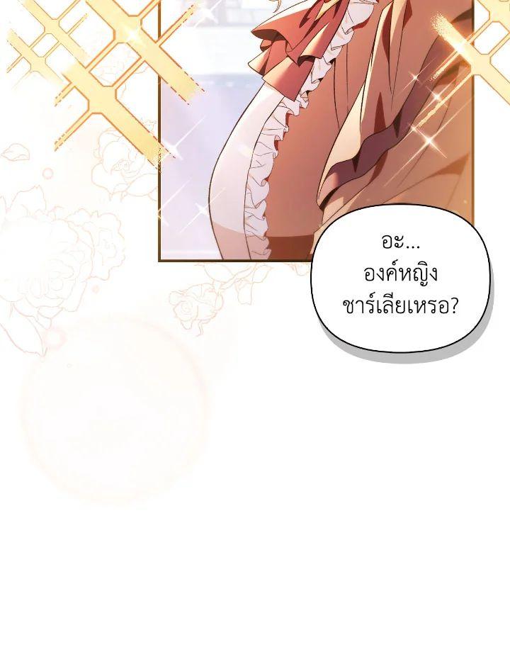 Doujin-Lc- อ่าน โดจิน มังฮวา เกาหลี ญี่ปุ่น จีน แปลไทย Regressor Instruction Manual ตอนที่ 1 2 3 4 5 6 7 8 9 10 11 12 13 14 ฟรี ไม่มีโฆษณา อ่าน โดจิน Manhwa เกาหลี ญี่ปุ่น จีน เรามีครบ คัดมาให้เน้นๆ โดจิน 18+ รับประกันความฟินโดย  Doujin Lc