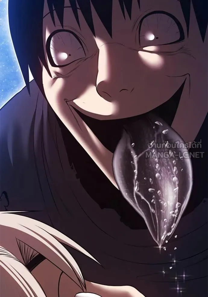 +99 ท่อนไม้ ตอนที่ 191 รูปที่ 424