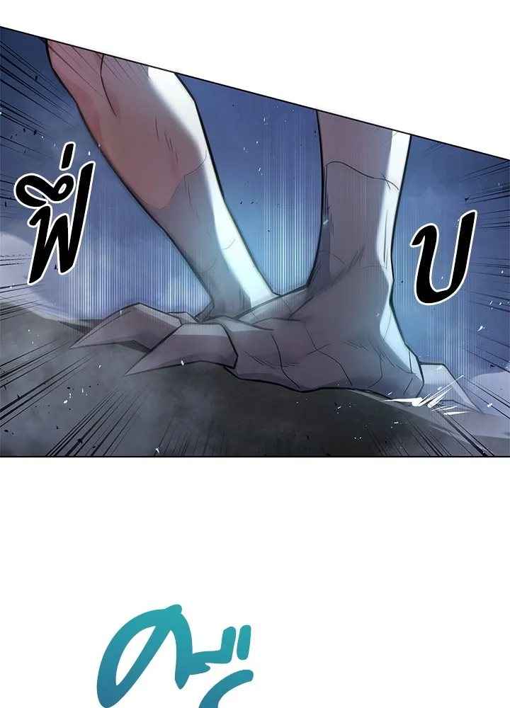 คืนแห่งโทแกบี ตอนที่ 12 รูปที่ 86