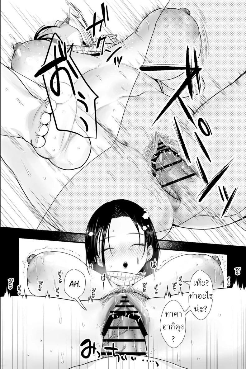Doujin-Lc- อ่าน โดจิน มังฮวา เกาหลี ญี่ปุ่น จีน แปลไทย แม่แฟน(หีกระป๋อง) (Ginen) ตอนที่ 1 2 3 4 5 6 7 8 9 10 11 12 13 14 ฟรี ไม่มีโฆษณา อ่าน โดจิน Manhwa เกาหลี ญี่ปุ่น จีน เรามีครบ คัดมาให้เน้นๆ โดจิน 18+ รับประกันความฟินโดย  Doujin Lc