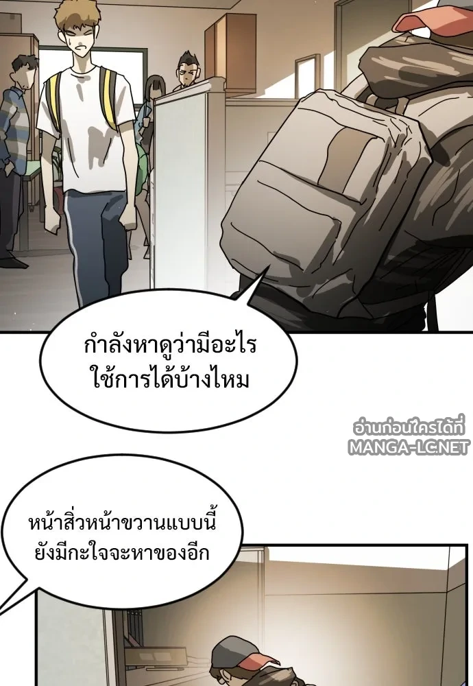 Manga-lc-com อ่านมังงะ อ่านการ์ตูน ออนไลน์ ฟรี วันดีคืนดี โซลก็ ตอนที่ 1 2 3 4 5 6 7 8 9 10 11 12 13 14 ฟรี ไม่มีโฆษณา Manga-lc - อ่าน มังงะ อ่าน การ์ตูน ออนไลน์ อ่านมังงะ ฟรี