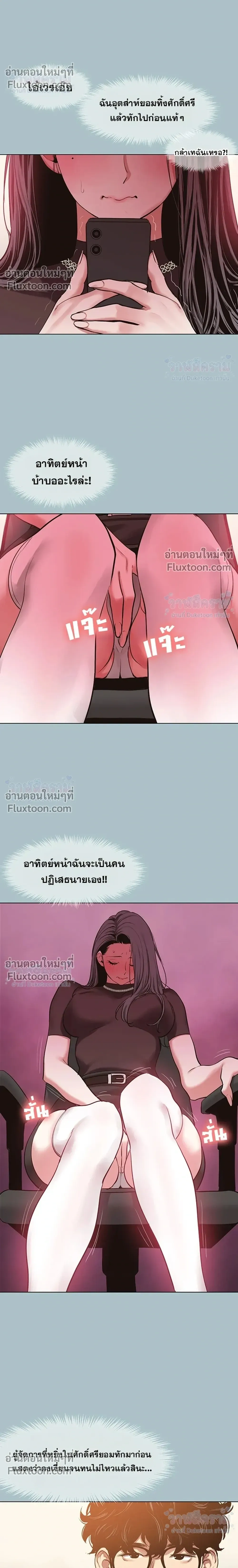 Doujin-Lc- อ่าน โดจิน มังฮวา เกาหลี ญี่ปุ่น จีน แปลไทย Sorry I Have No Thoughts of Dating ขอโทษทีนะ ฉันยังไม่สนเรื่องแฟน ตอนที่ 1 2 3 4 5 6 7 8 9 10 11 12 13 14 ฟรี ไม่มีโฆษณา อ่าน โดจิน Manhwa เกาหลี ญี่ปุ่น จีน เรามีครบ คัดมาให้เน้นๆ โดจิน 18+ รับประกันความฟินโดย  Doujin Lc