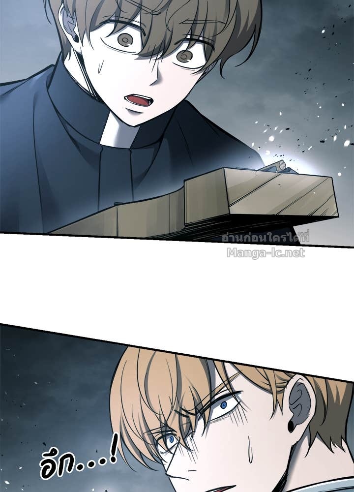 Doujin-Lc- อ่าน โดจิน มังฮวา เกาหลี ญี่ปุ่น จีน แปลไทย ผู้พิชิตเกมป้องกันฐาน ตอนที่ 1 2 3 4 5 6 7 8 9 10 11 12 13 14 ฟรี ไม่มีโฆษณา อ่าน โดจิน Manhwa เกาหลี ญี่ปุ่น จีน เรามีครบ คัดมาให้เน้นๆ โดจิน 18+ รับประกันความฟินโดย Doujin Lc