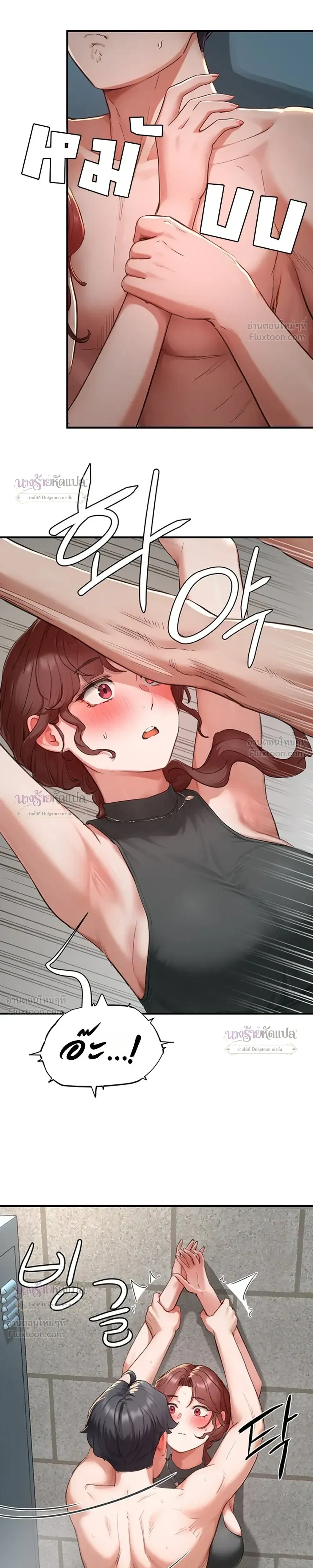 Doujin-Lc- อ่าน โดจิน มังฮวา เกาหลี ญี่ปุ่น จีน แปลไทย Slave Code ตอนที่ 1 2 3 4 5 6 7 8 9 10 11 12 13 14 ฟรี ไม่มีโฆษณา อ่าน โดจิน Manhwa เกาหลี ญี่ปุ่น จีน เรามีครบ คัดมาให้เน้นๆ โดจิน 18+ รับประกันความฟินโดย  Doujin Lc