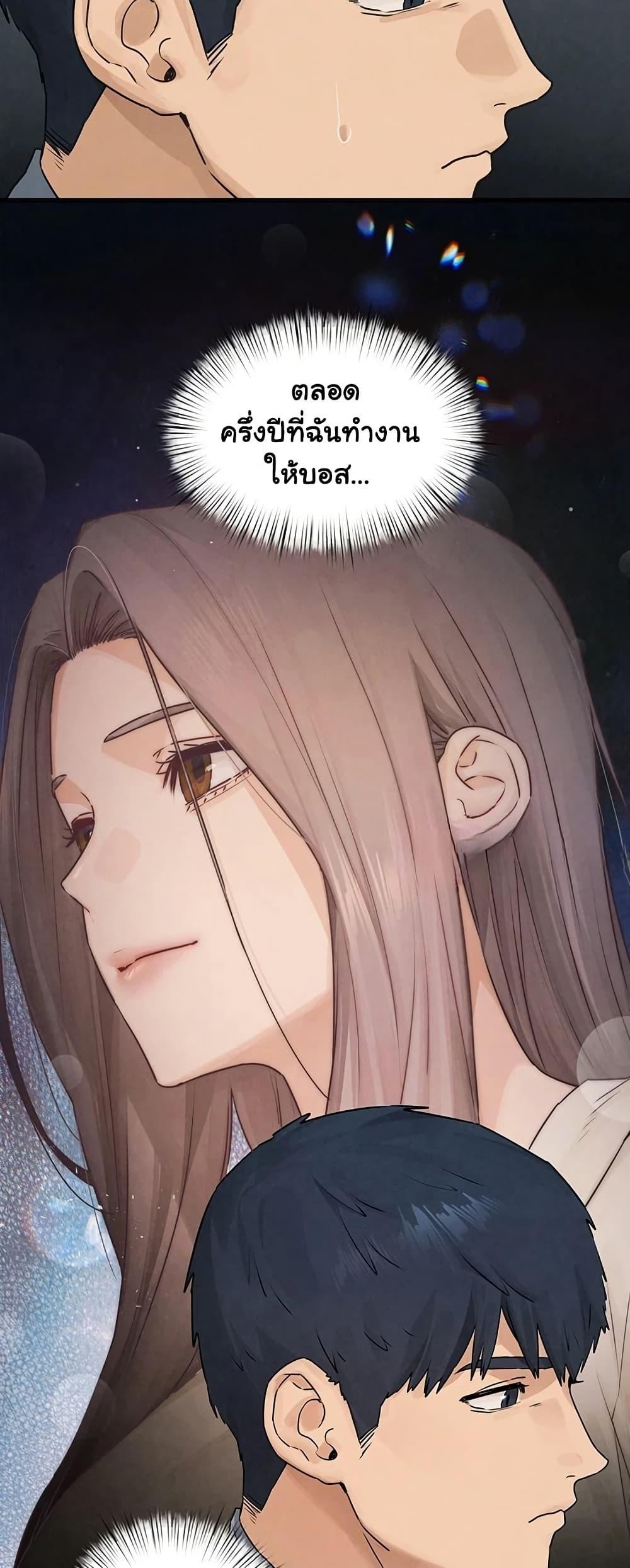 Doujin-Lc- อ่าน โดจิน มังฮวา เกาหลี ญี่ปุ่น จีน แปลไทย Moby Dick ตอนที่ 1 2 3 4 5 6 7 8 9 10 11 12 13 14 ฟรี ไม่มีโฆษณา อ่าน โดจิน Manhwa เกาหลี ญี่ปุ่น จีน เรามีครบ คัดมาให้เน้นๆ โดจิน 18+ รับประกันความฟินโดย  Doujin Lc