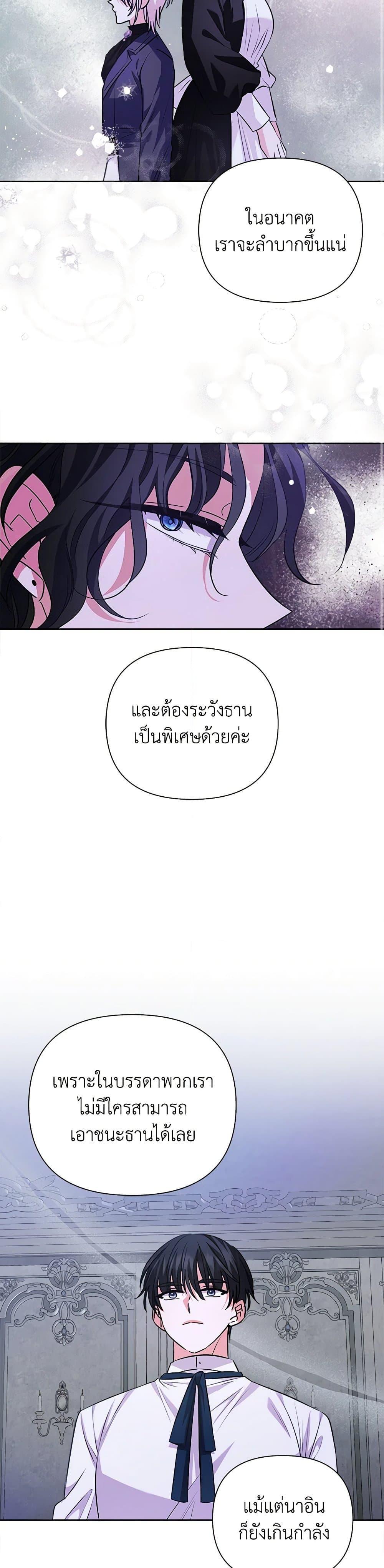 Manga-lc-com อ่านมังงะ อ่านการ์ตูน ออนไลน์ ฟรี Marigold ตอนที่ 1 2 3 4 5 6 7 8 9 10 11 12 13 14 ฟรี ไม่มีโฆษณา Manga-lc - อ่าน มังงะ อ่าน การ์ตูน ออนไลน์ อ่านมังงะ ฟรี