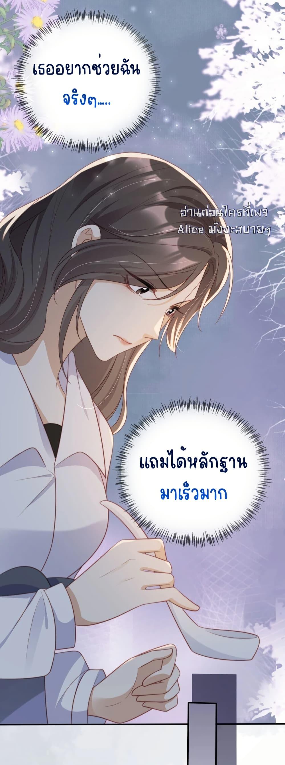 Manga-lc-com อ่านมังงะ อ่านการ์ตูน ออนไลน์ ฟรี AfterRebirth, ตอนที่ 1 2 3 4 5 6 7 8 9 10 11 12 13 14 ฟรี ไม่มีโฆษณา Manga-lc - อ่าน มังงะ อ่าน การ์ตูน ออนไลน์ อ่านมังงะ ฟรี