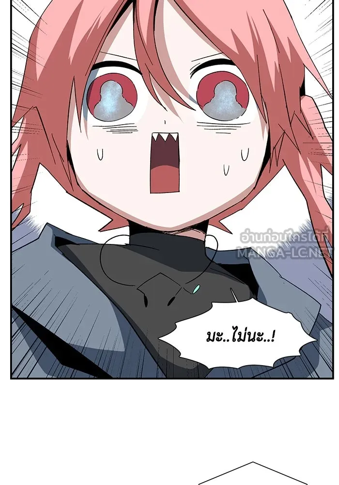 หนึ่งก้าวสู่เจ้ามาร ตอนที่ 90 เป้าหมาย (22) รูปที่ 69