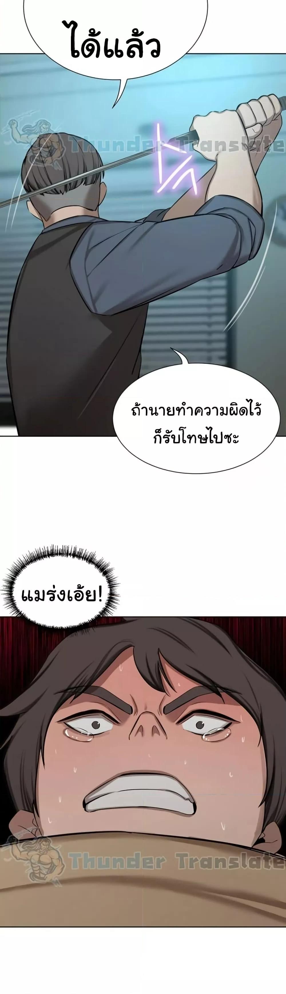 Doujin-Lc- อ่าน โดจิน มังฮวา เกาหลี ญี่ปุ่น จีน แปลไทย A Rich Laddy ตอนที่ 1 2 3 4 5 6 7 8 9 10 11 12 13 14 ฟรี ไม่มีโฆษณา อ่าน โดจิน Manhwa เกาหลี ญี่ปุ่น จีน เรามีครบ คัดมาให้เน้นๆ โดจิน 18+ รับประกันความฟินโดย  Doujin Lc