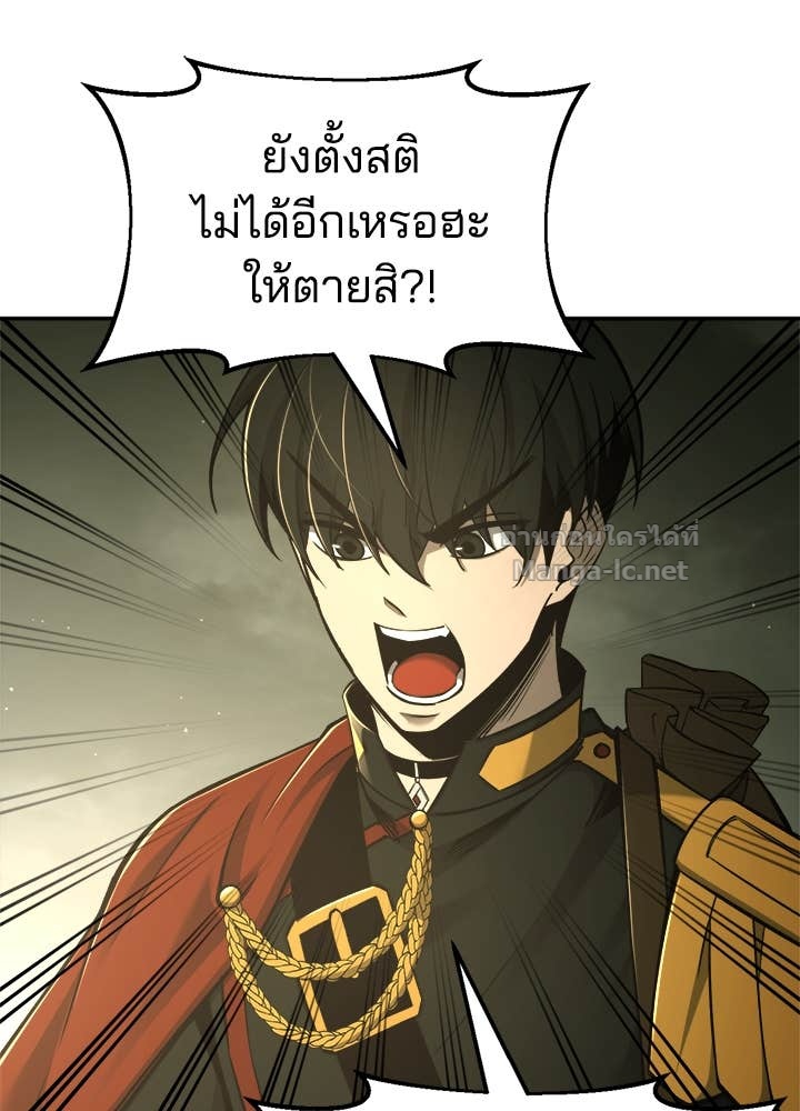 Doujin-Lc- อ่าน โดจิน มังฮวา เกาหลี ญี่ปุ่น จีน แปลไทย ผู้พิชิตเกมป้องกันฐาน ตอนที่ 1 2 3 4 5 6 7 8 9 10 11 12 13 14 ฟรี ไม่มีโฆษณา อ่าน โดจิน Manhwa เกาหลี ญี่ปุ่น จีน เรามีครบ คัดมาให้เน้นๆ โดจิน 18+ รับประกันความฟินโดย Doujin Lc