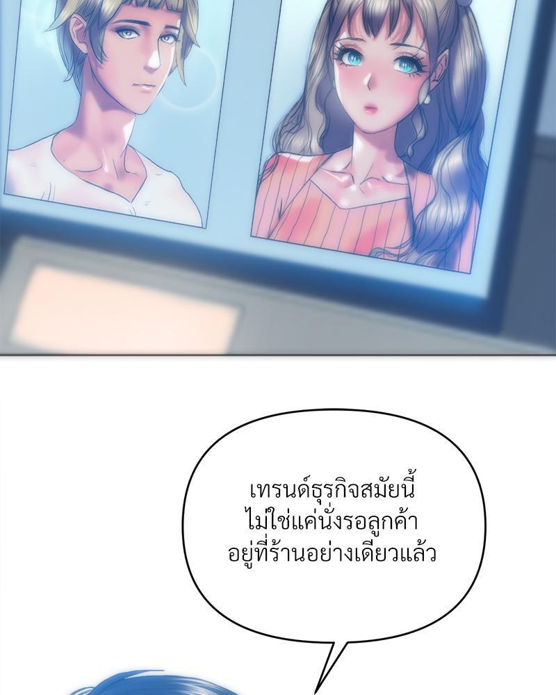 Doujin-Lc- อ่าน โดจิน มังฮวา เกาหลี ญี่ปุ่น จีน แปลไทย เมืองกระหายรัก ตอนที่ 1 2 3 4 5 6 7 8 9 10 11 12 13 14 ฟรี ไม่มีโฆษณา อ่าน โดจิน Manhwa เกาหลี ญี่ปุ่น จีน เรามีครบ คัดมาให้เน้นๆ โดจิน 18+ รับประกันความฟินโดย  Doujin Lc