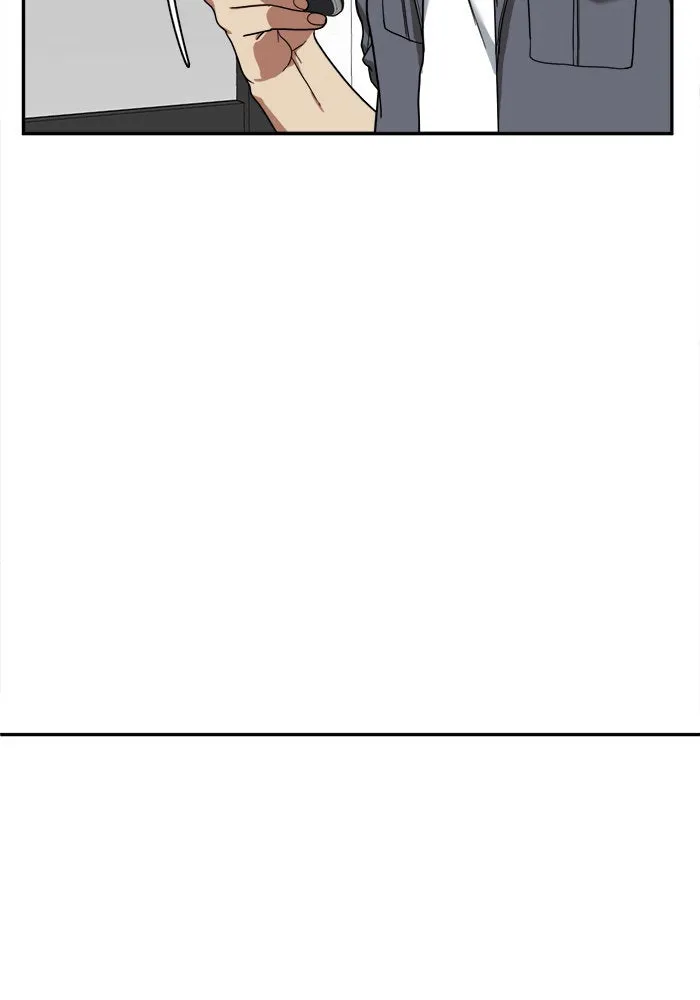 ช่วยเปลี่ยนฉันที ตอนที่ 26. จองฮย็อนจู 12 รูปที่ 125