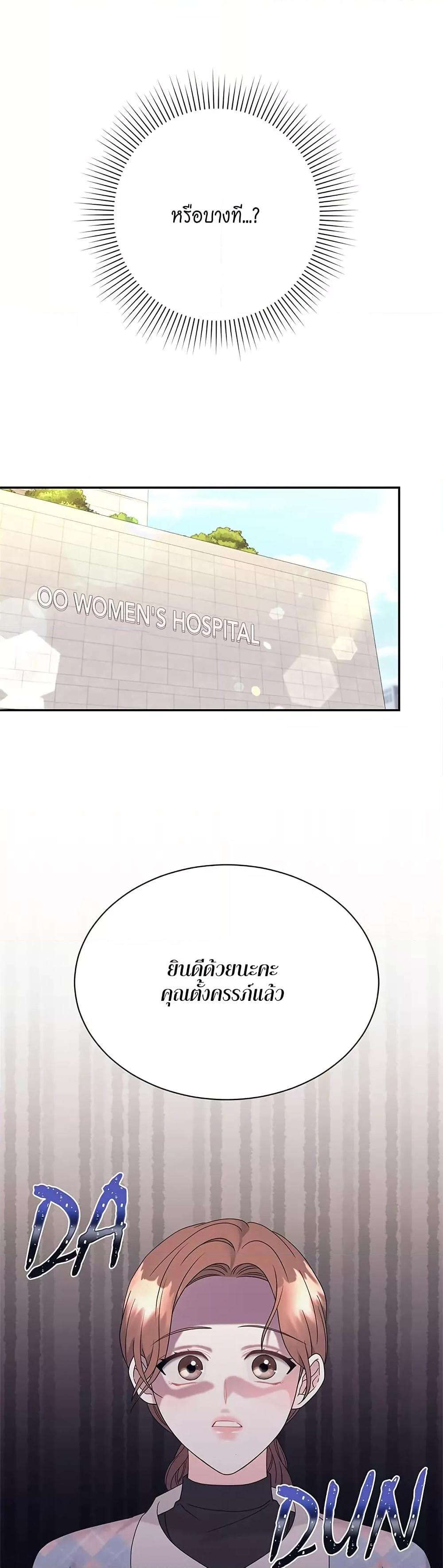 Doujin-Lc- อ่าน โดจิน มังฮวา เกาหลี ญี่ปุ่น จีน แปลไทย Fake Wife ตอนที่ 1 2 3 4 5 6 7 8 9 10 11 12 13 14 ฟรี ไม่มีโฆษณา อ่าน โดจิน Manhwa เกาหลี ญี่ปุ่น จีน เรามีครบ คัดมาให้เน้นๆ โดจิน 18+ รับประกันความฟินโดย  Doujin Lc