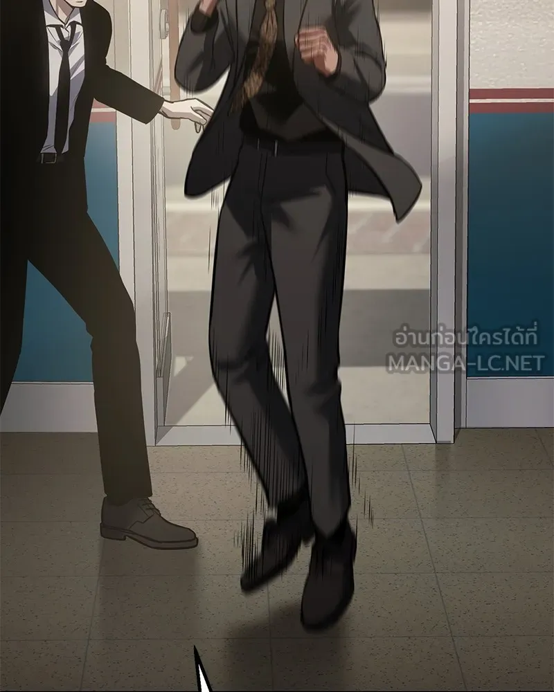 แบคXX ตอนที่ 65 รูปที่ 255