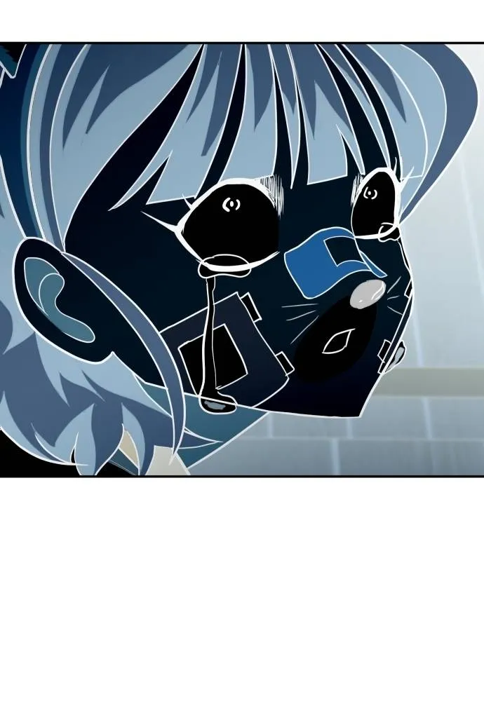 สนามเด็กล่า ตอนที่ 35 รูปที่ 127