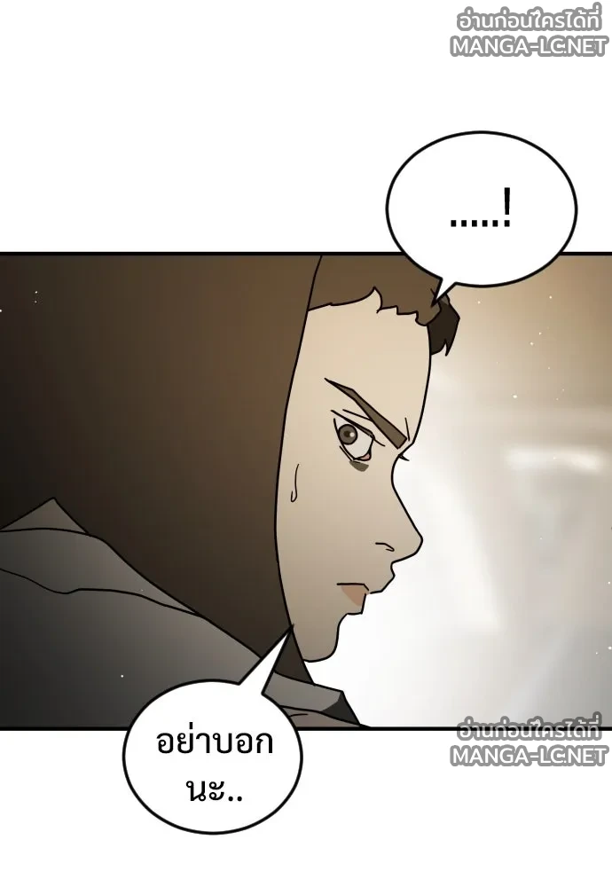 Manga-lc-com อ่านมังงะ อ่านการ์ตูน ออนไลน์ ฟรี วันดีคืนดี โซลก็ ตอนที่ 1 2 3 4 5 6 7 8 9 10 11 12 13 14 ฟรี ไม่มีโฆษณา Manga-lc - อ่าน มังงะ อ่าน การ์ตูน ออนไลน์ อ่านมังงะ ฟรี