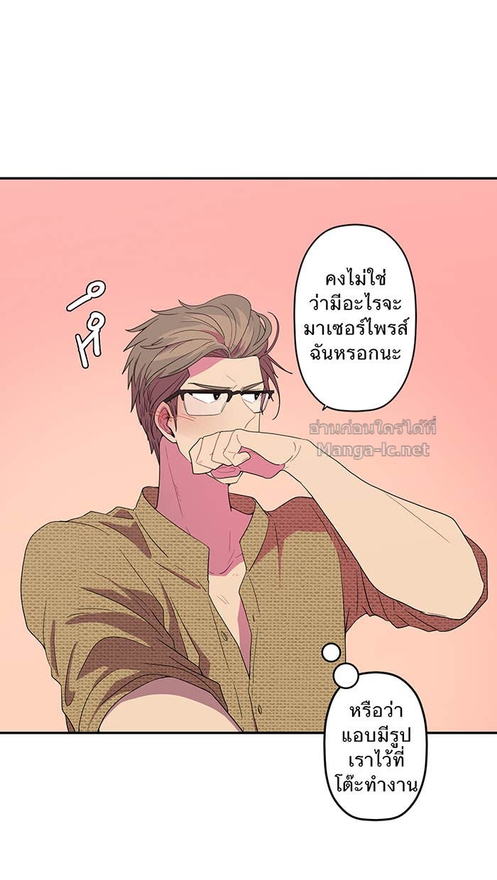 Doujin-Lc- อ่าน โดจิน มังฮวา เกาหลี ญี่ปุ่น จีน แปลไทย Take My Money รักนี้...มีเปย์ ตอนที่ 1 2 3 4 5 6 7 8 9 10 11 12 13 14 ฟรี ไม่มีโฆษณา อ่าน โดจิน Manhwa เกาหลี ญี่ปุ่น จีน เรามีครบ คัดมาให้เน้นๆ โดจิน 18+ รับประกันความฟินโดย Doujin Lc