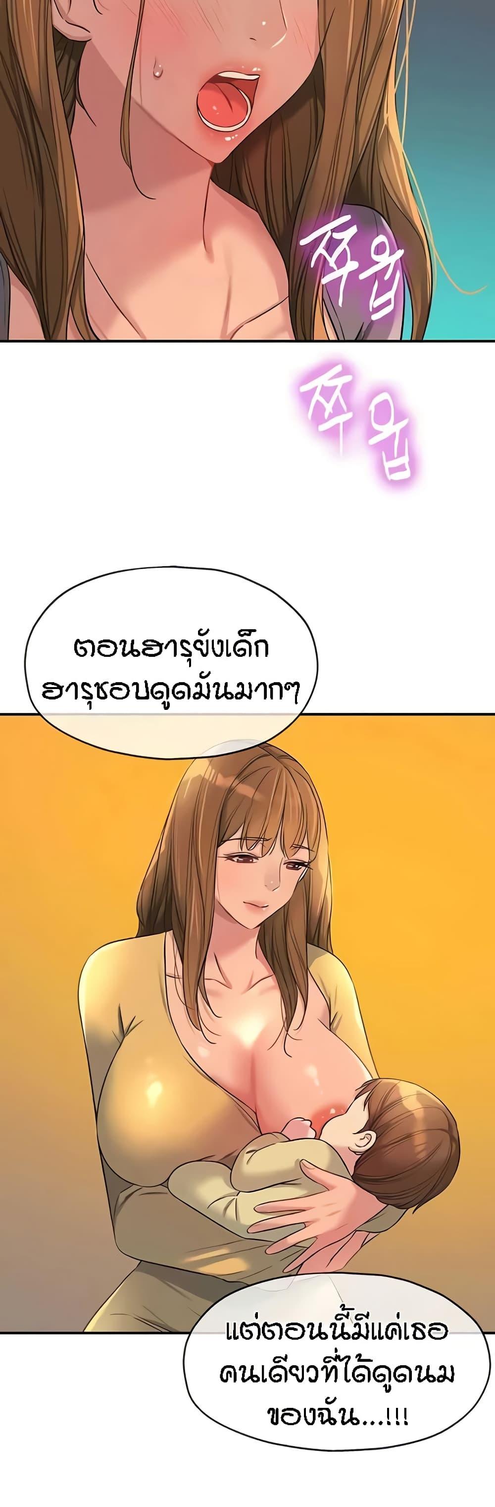 Doujin-Lc- อ่าน โดจิน มังฮวา เกาหลี ญี่ปุ่น จีน แปลไทย Glory Hole ตอนที่ 1 2 3 4 5 6 7 8 9 10 11 12 13 14 ฟรี ไม่มีโฆษณา อ่าน โดจิน Manhwa เกาหลี ญี่ปุ่น จีน เรามีครบ คัดมาให้เน้นๆ โดจิน 18+ รับประกันความฟินโดย  Doujin Lc