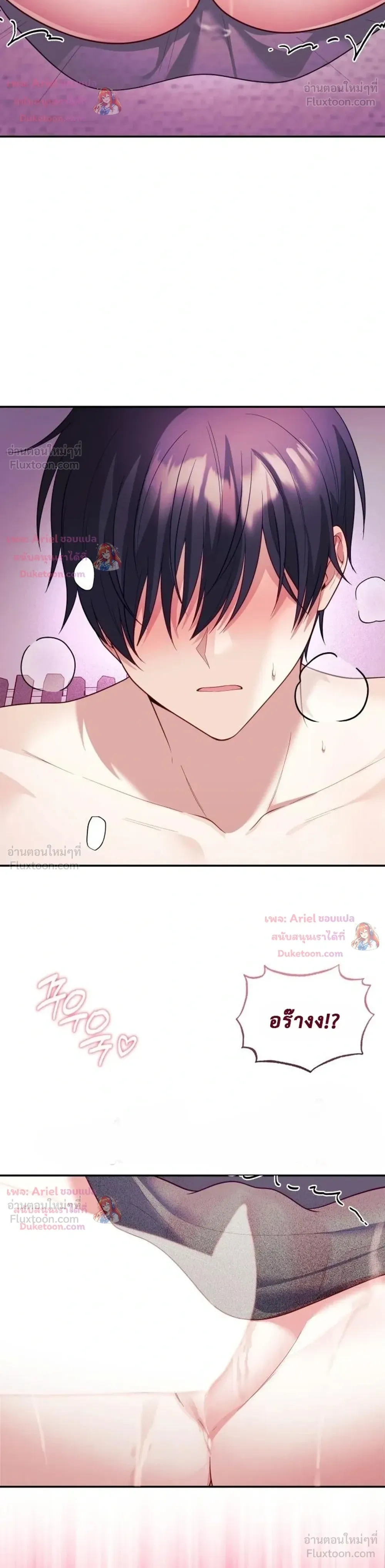 Doujin-Lc- อ่าน โดจิน มังฮวา เกาหลี ญี่ปุ่น จีน แปลไทย My Wife is a VTuber ตอนที่ 1 2 3 4 5 6 7 8 9 10 11 12 13 14 ฟรี ไม่มีโฆษณา อ่าน โดจิน Manhwa เกาหลี ญี่ปุ่น จีน เรามีครบ คัดมาให้เน้นๆ โดจิน 18+ รับประกันความฟินโดย  Doujin Lc
