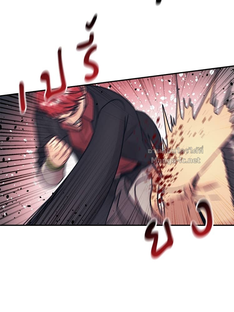 Doujin-Lc- อ่าน โดจิน มังฮวา เกาหลี ญี่ปุ่น จีน แปลไทย โคตรแกร่ง ตอนที่ 1 2 3 4 5 6 7 8 9 10 11 12 13 14 ฟรี ไม่มีโฆษณา อ่าน โดจิน Manhwa เกาหลี ญี่ปุ่น จีน เรามีครบ คัดมาให้เน้นๆ โดจิน 18+ รับประกันความฟินโดย Doujin Lc