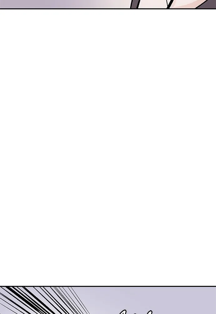 ถ่านไฟเราไม่เก่าเลย ตอนที่ 6 รูปที่ 13