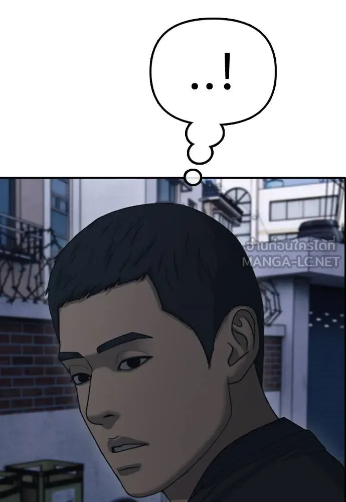 ผู้กล้าฝ่า ตอนที่ 17 รูปที่ 5