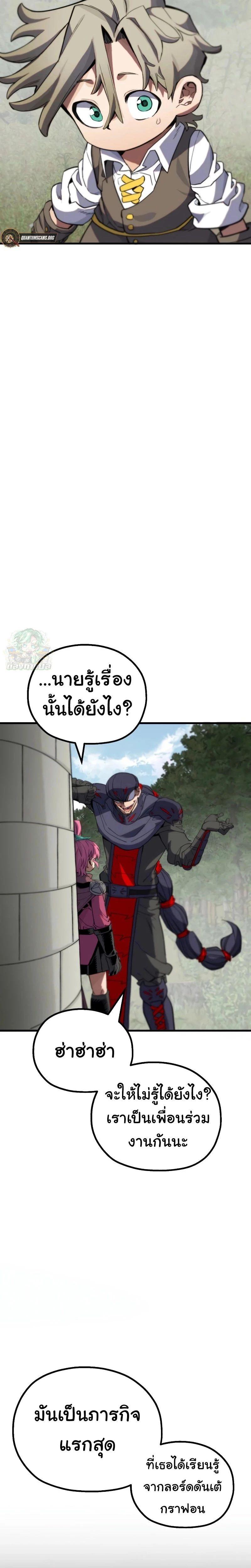 Manga-lc-com อ่านมังงะ อ่านการ์ตูน ออนไลน์ ฟรี Warrior of the Sword Heart ตอนที่ 1 2 3 4 5 6 7 8 9 10 11 12 13 14 ฟรี ไม่มีโฆษณา Manga-lc - อ่าน มังงะ อ่าน การ์ตูน ออนไลน์ อ่านมังงะ ฟรี