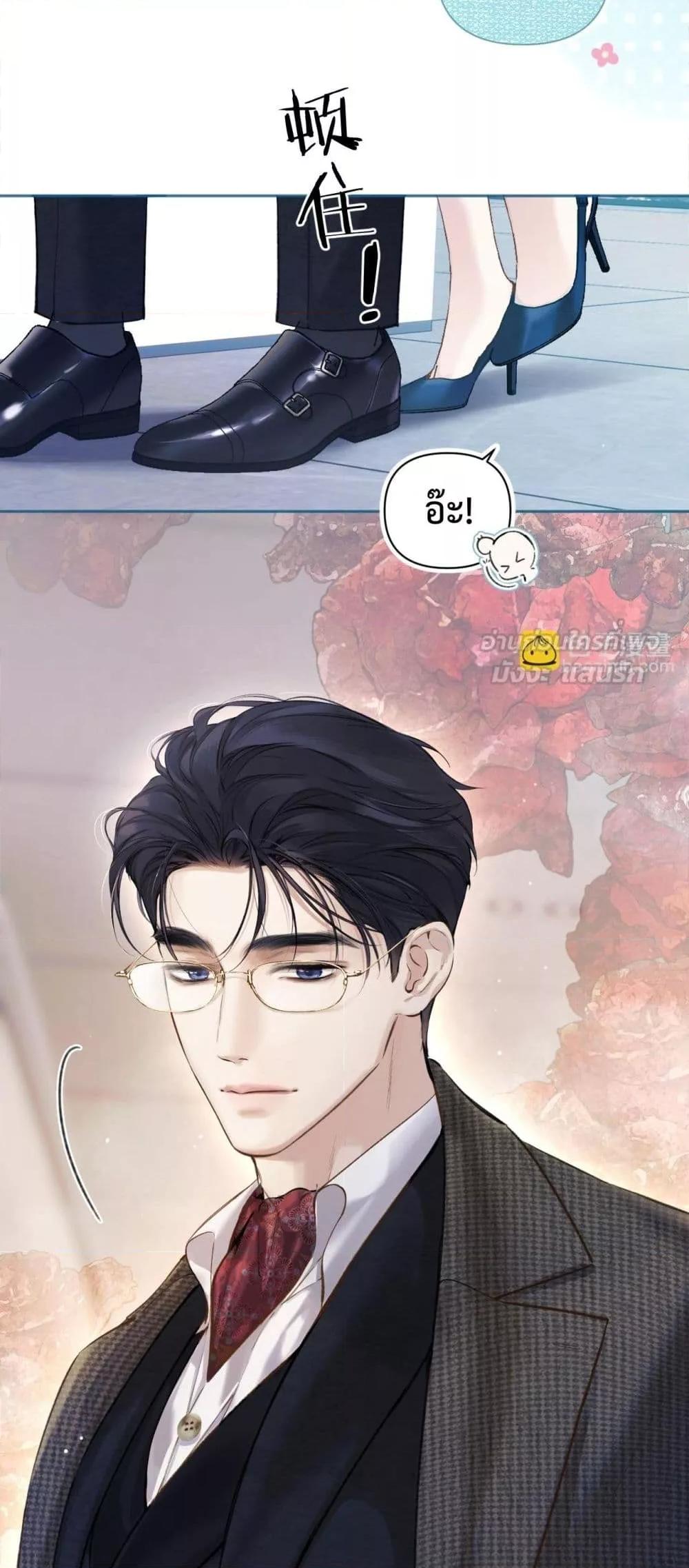 Manga-lc-com อ่านมังงะ อ่านการ์ตูน ออนไลน์ ฟรี AccidentalLove ตอนที่ 1 2 3 4 5 6 7 8 9 10 11 12 13 14 ฟรี ไม่มีโฆษณา Manga-lc - อ่าน มังงะ อ่าน การ์ตูน ออนไลน์ อ่านมังงะ ฟรี