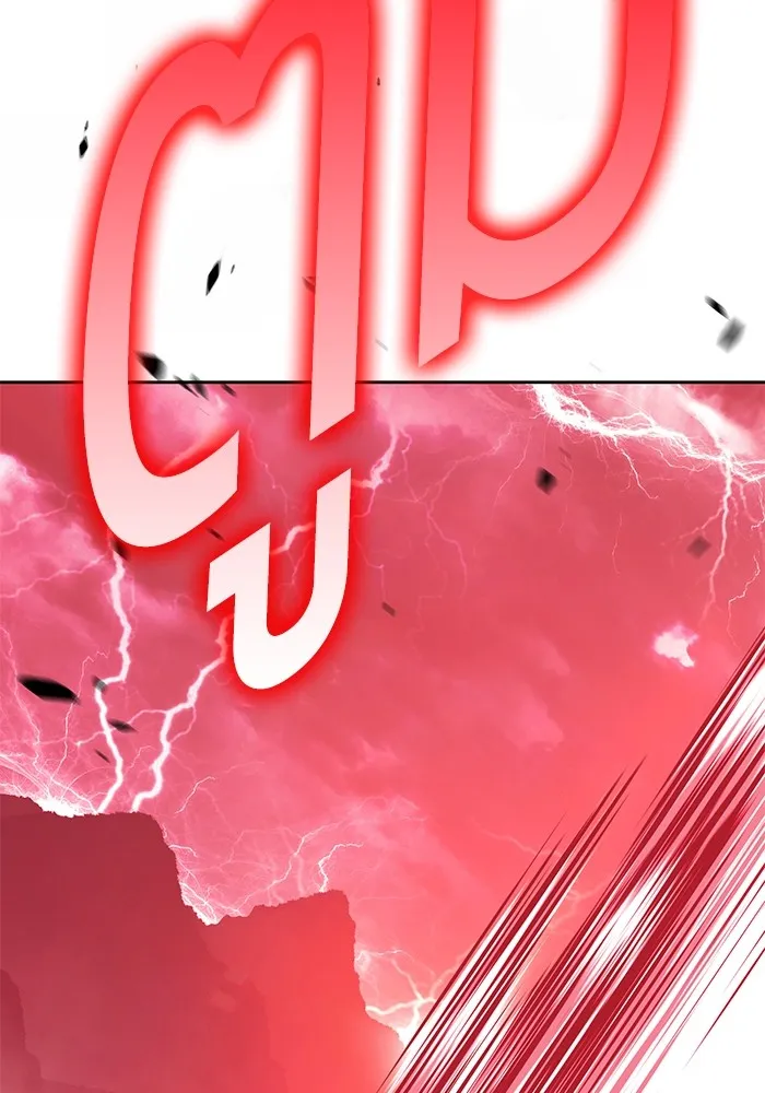 +99 ท่อนไม้พร้อมบวก ตอนที่ 80 รูปที่ 283