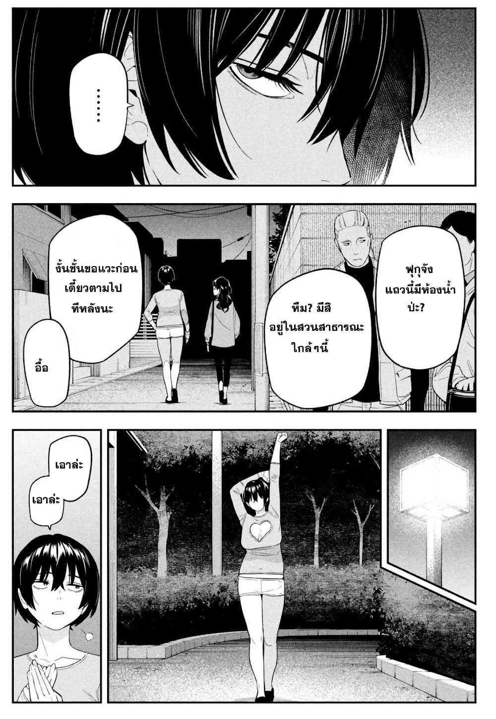 Manga-lc-com อ่านมังงะ อ่านการ์ตูน ออนไลน์ ฟรี Nighthawk Returns ตอนที่ 1 2 3 4 5 6 7 8 9 10 11 12 13 14 ฟรี ไม่มีโฆษณา Manga-lc - อ่าน มังงะ อ่าน การ์ตูน ออนไลน์ อ่านมังงะ ฟรี