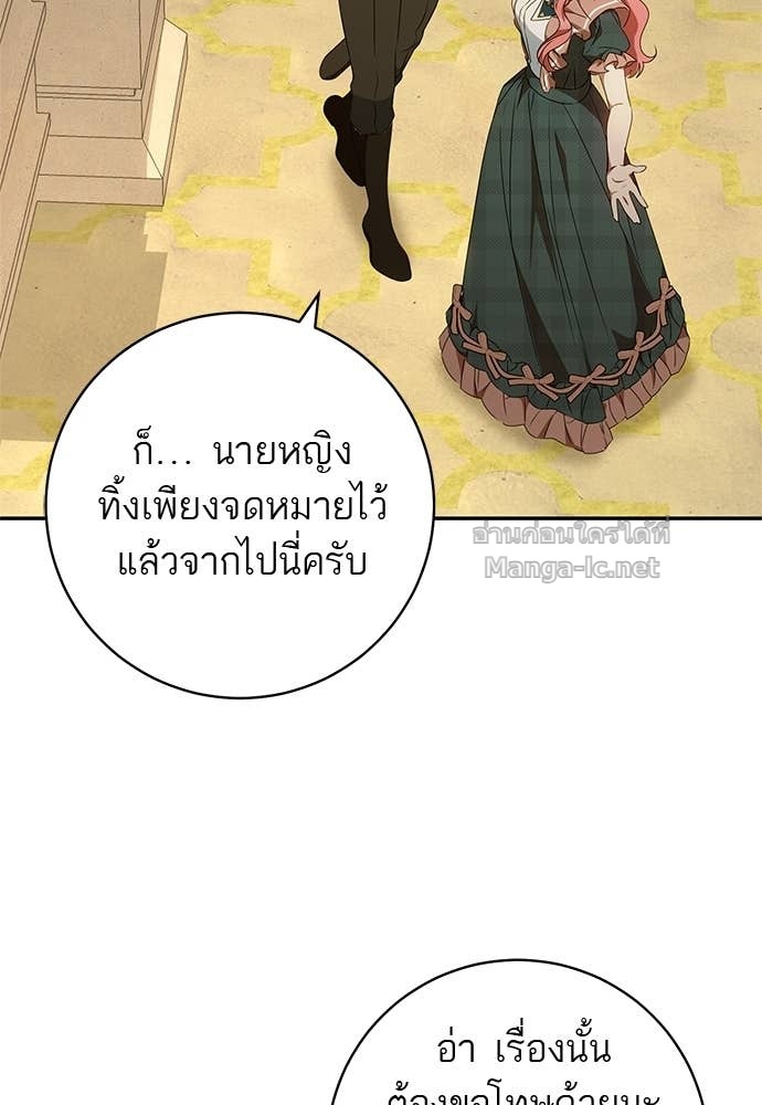 Doujin-Lc- อ่าน โดจิน มังฮวา เกาหลี ญี่ปุ่น จีน แปลไทย อยากได้ ก็เอาไป ตอนที่ 1 2 3 4 5 6 7 8 9 10 11 12 13 14 ฟรี ไม่มีโฆษณา อ่าน โดจิน Manhwa เกาหลี ญี่ปุ่น จีน เรามีครบ คัดมาให้เน้นๆ โดจิน 18+ รับประกันความฟินโดย Doujin Lc
