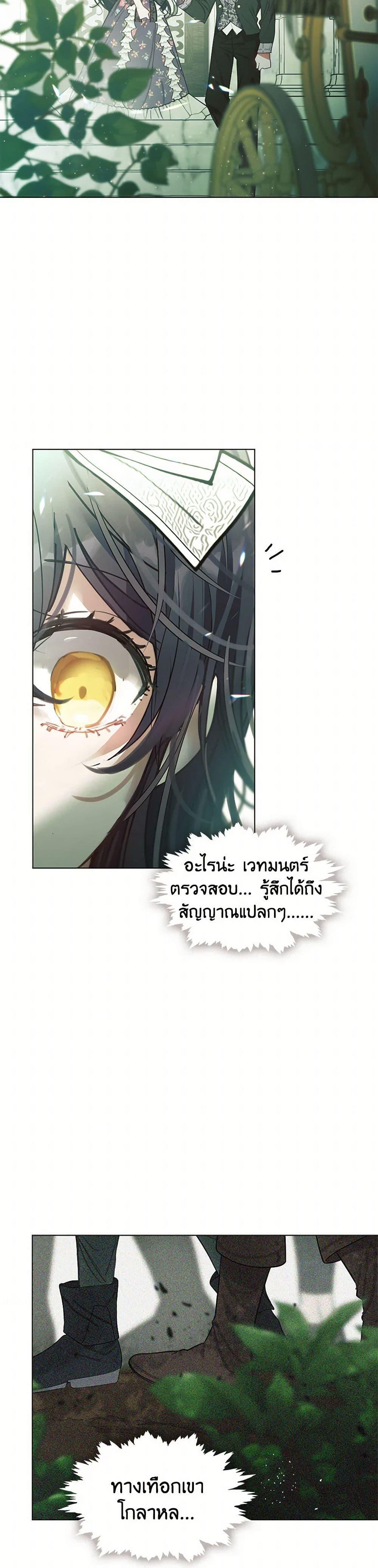 Manga-lc-com อ่านมังงะ อ่านการ์ตูน ออนไลน์ ฟรี Devoted to Diamond ตอนที่ 1 2 3 4 5 6 7 8 9 10 11 12 13 14 ฟรี ไม่มีโฆษณา Manga-lc - อ่าน มังงะ อ่าน การ์ตูน ออนไลน์ อ่านมังงะ ฟรี