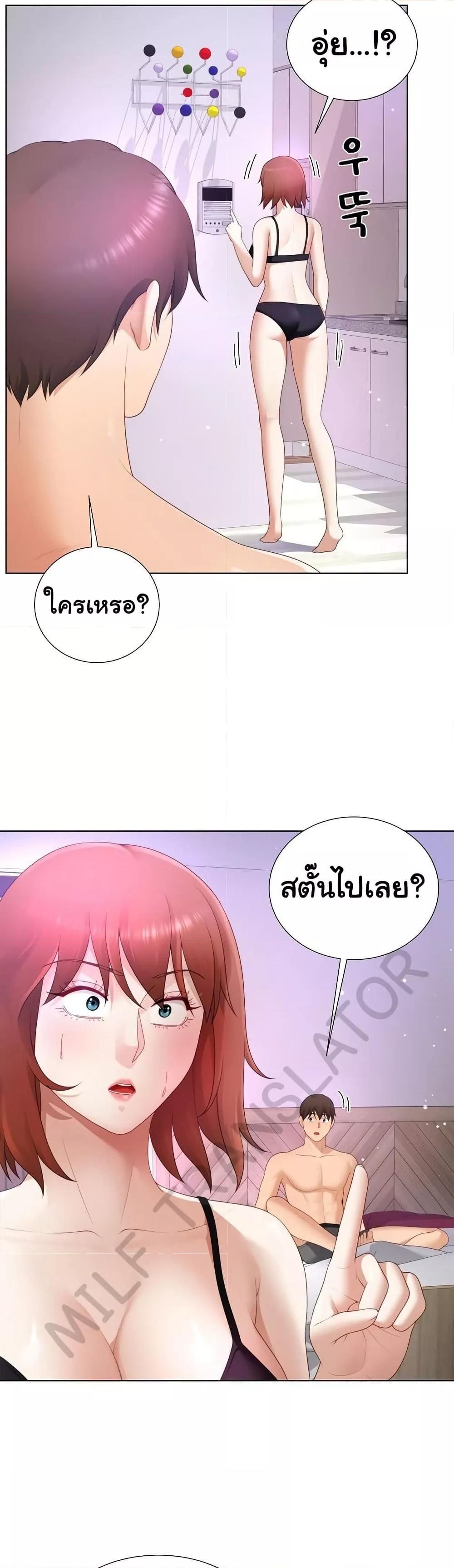 Doujin-Lc- อ่าน โดจิน มังฮวา เกาหลี ญี่ปุ่น จีน แปลไทย Wanna Become a Dad or a Boyfriend ตอนที่ 1 2 3 4 5 6 7 8 9 10 11 12 13 14 ฟรี ไม่มีโฆษณา อ่าน โดจิน Manhwa เกาหลี ญี่ปุ่น จีน เรามีครบ คัดมาให้เน้นๆ โดจิน 18+ รับประกันความฟินโดย  Doujin Lc